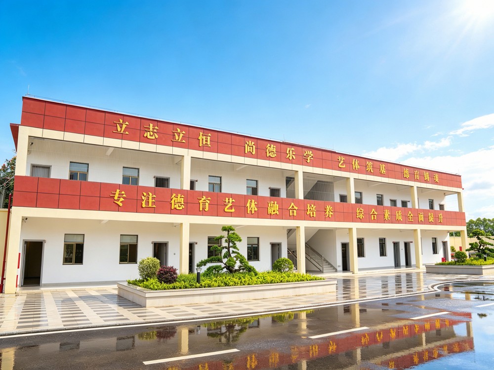 2026年中荆门信誉好的全封闭教育学校如何选?